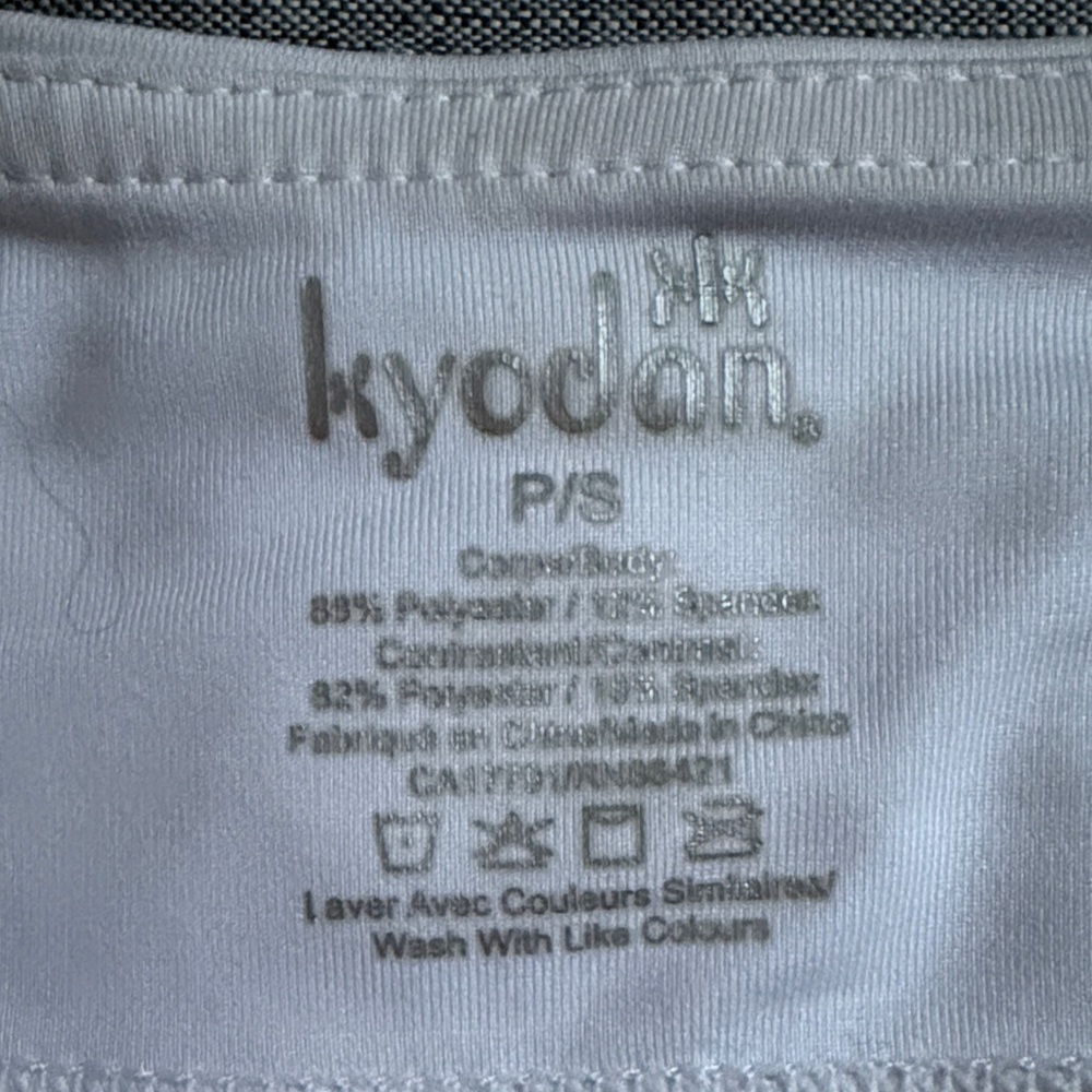 Kyodan White Tennis Skirt - Picture 3 of 4